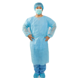 Surgical Disposable Aprons - Virtual Gift 🎁