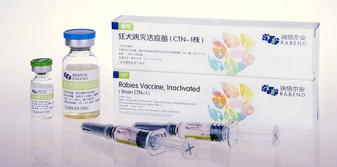 Vaccine for 7 CATS (including rabies) - Virtual gift 🎁
